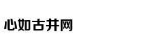《自然》：揭示褪黑素受体结构，让睡个好觉不再是梦